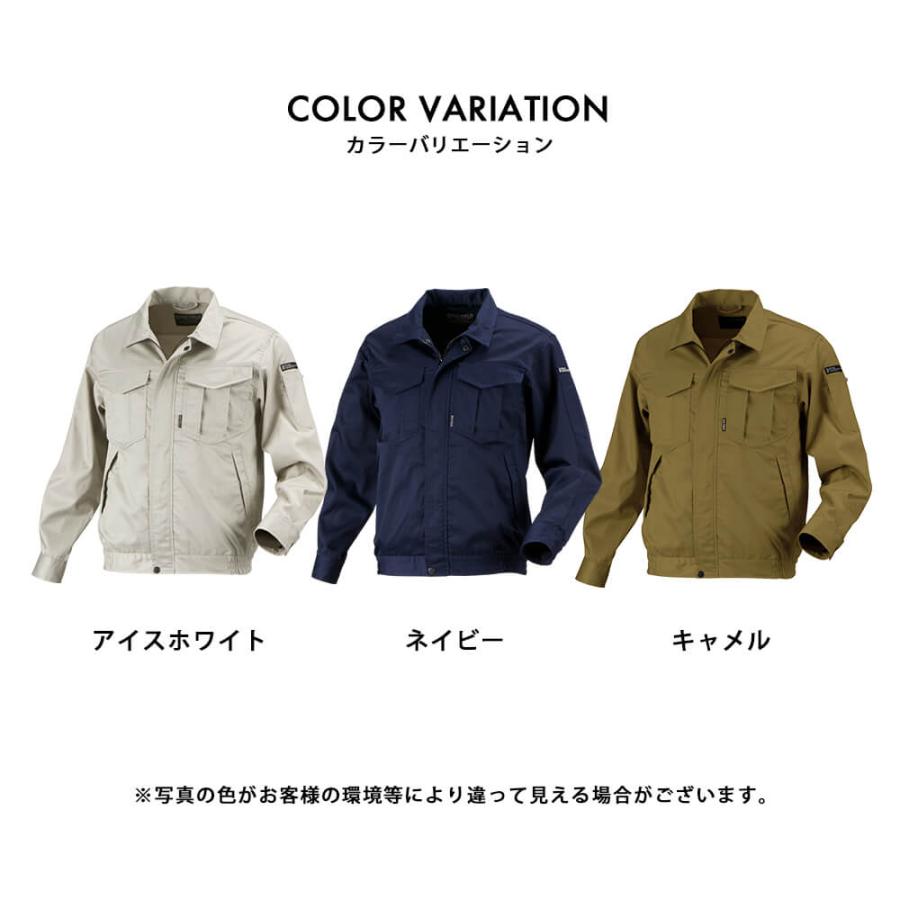 作業服 作業着 オールシーズン ジャンパー メンズ 長袖 ユニフォーム 農業 ブルゾン 制服 仕事 仕事着 日用大工 Ｔ/Ｃブルゾン 6800 | カジメイク | 11