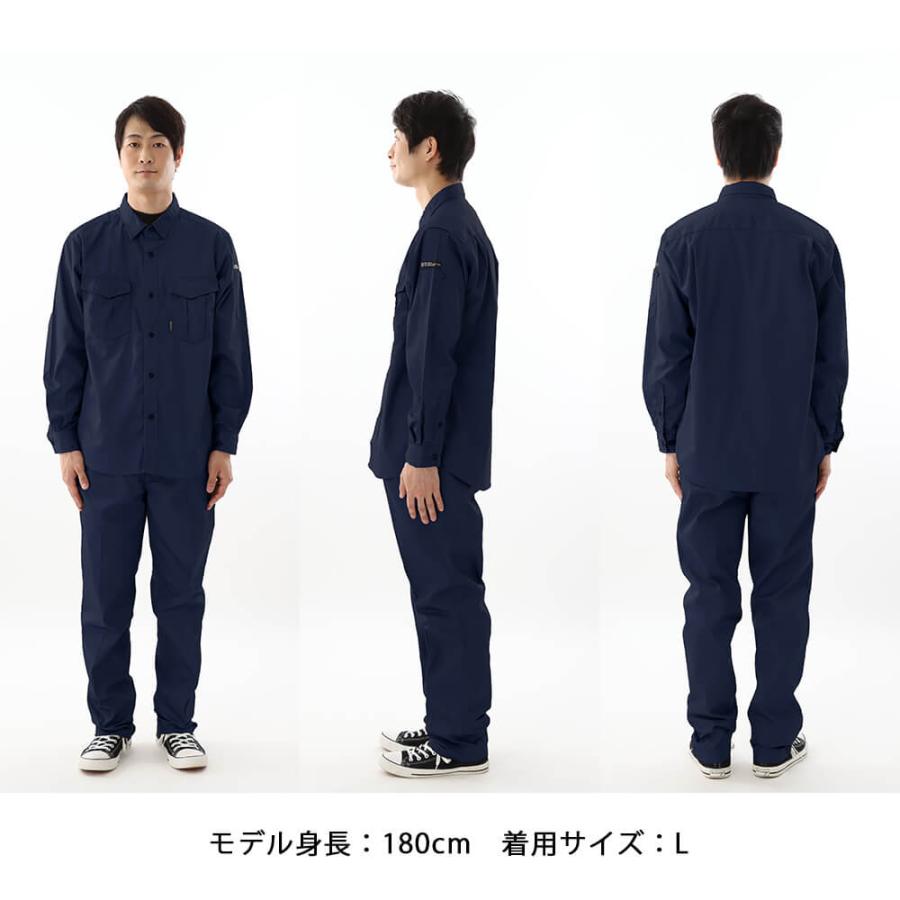 ワークシャツ メンズ 長袖シャツ 仕事用 仕事 ワークウェア ワークウエア 普段着 作業 農作業 トレッキング T/C長袖シャツ 6802 | カジメイク | 12