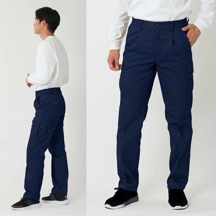 カジメイク 作業着 作業服 カーゴパンツ ユニフォーム 作業服 作業着