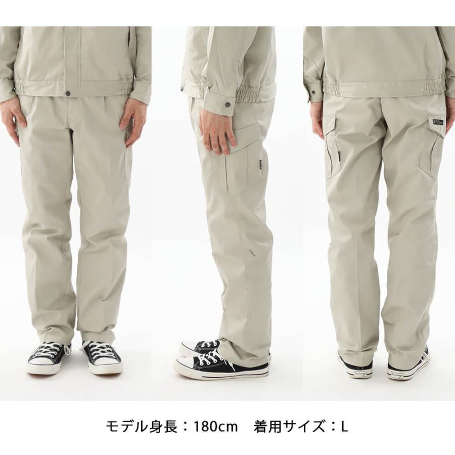 カジメイク 作業着 作業服 カーゴパンツ ユニフォーム 作業服 作業着