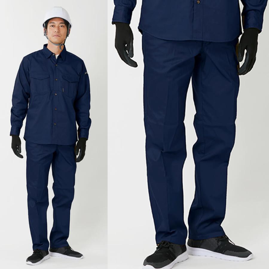 作業ズボン ワークパンツ 丈夫 ユニフォーム 作業服 作業着 農業 ズボン パンツ 長ズボン 制服 仕事 仕事着 日曜大工 T/Cスラックス 6805 | カジメイク | 07