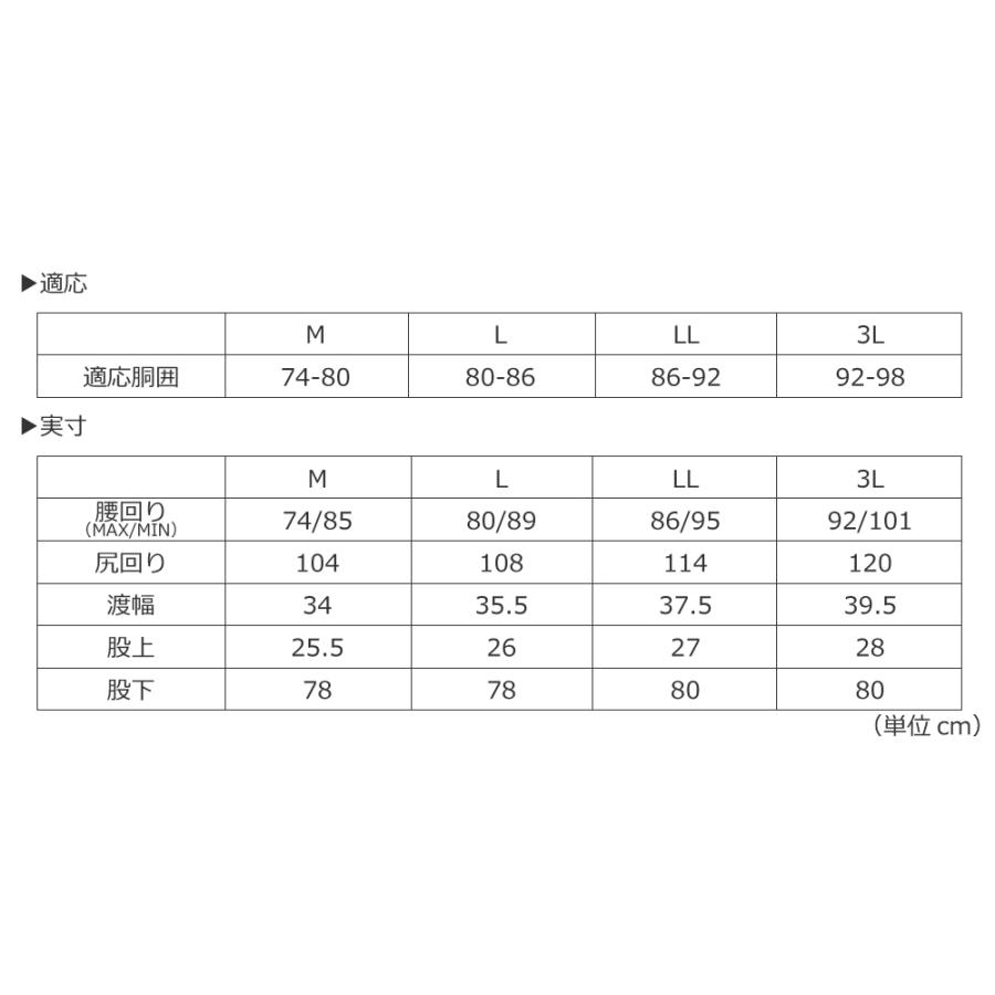 作業ズボン ワークパンツ 丈夫 ユニフォーム 作業服 作業着 農業 ズボン パンツ 長ズボン 制服 仕事 仕事着 日曜大工 T/Cスラックス 6805 | カジメイク | 10