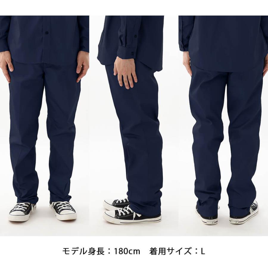 作業ズボン ワークパンツ 丈夫 ユニフォーム 作業服 作業着 農業 ズボン パンツ 長ズボン 制服 仕事 仕事着 日曜大工 T/Cスラックス 6805 | カジメイク | 11
