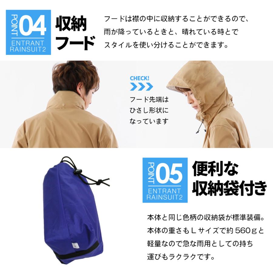 カジメイク レインウェア メンズ 上下 透湿 防水 カッパ 雨具 レイン