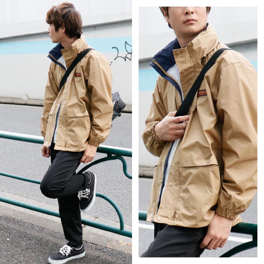 レインウェア メンズ 上下 透湿 防水 カッパ 雨具 レインスーツ 登山 ゴルフ バイク 自転車 男女兼用 エントラント使用レインスーツ 7200 | カジメイク | 15