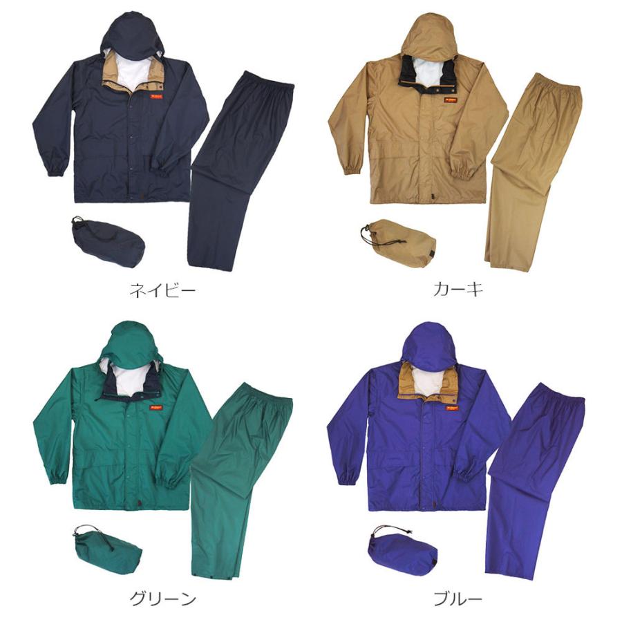 レインウェア メンズ 上下 透湿 防水 カッパ 雨具 レインスーツ 登山 ゴルフ バイク 自転車 男女兼用 エントラント使用レインスーツ 7200 | カジメイク | 19