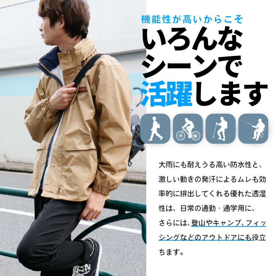 カジメイク レインウェア メンズ 上下 透湿 防水 カッパ 雨具 レイン