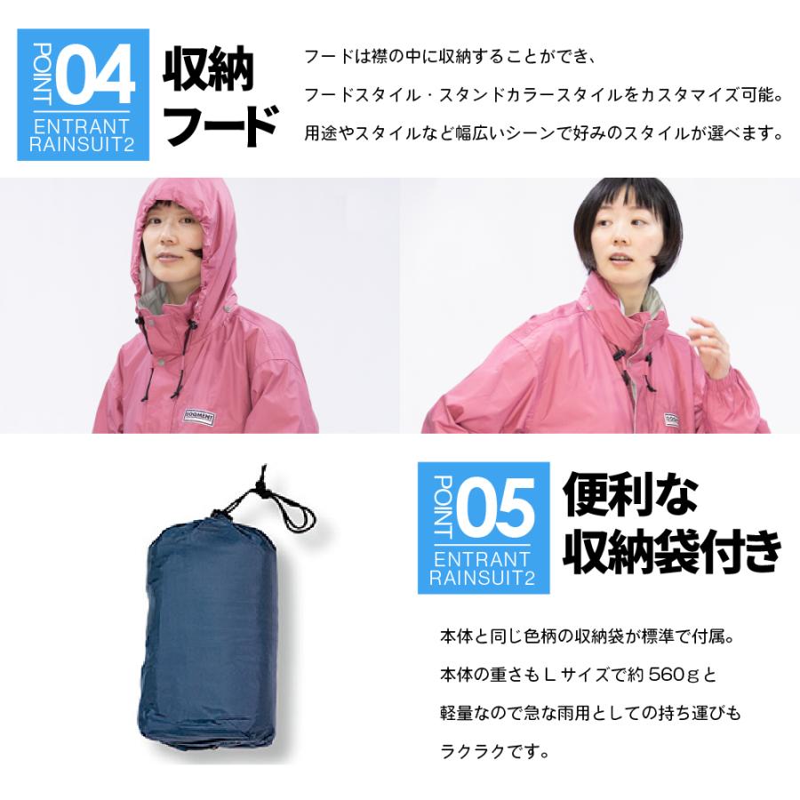 レインスーツ 上下 レインウェア メンズ レディース 防水 透湿 軽量 カッパ 雨具 登山 ゴルフ アウトドア 自転車 男女兼用 エントラント使用レインスーツ2 7250｜workerbee｜16