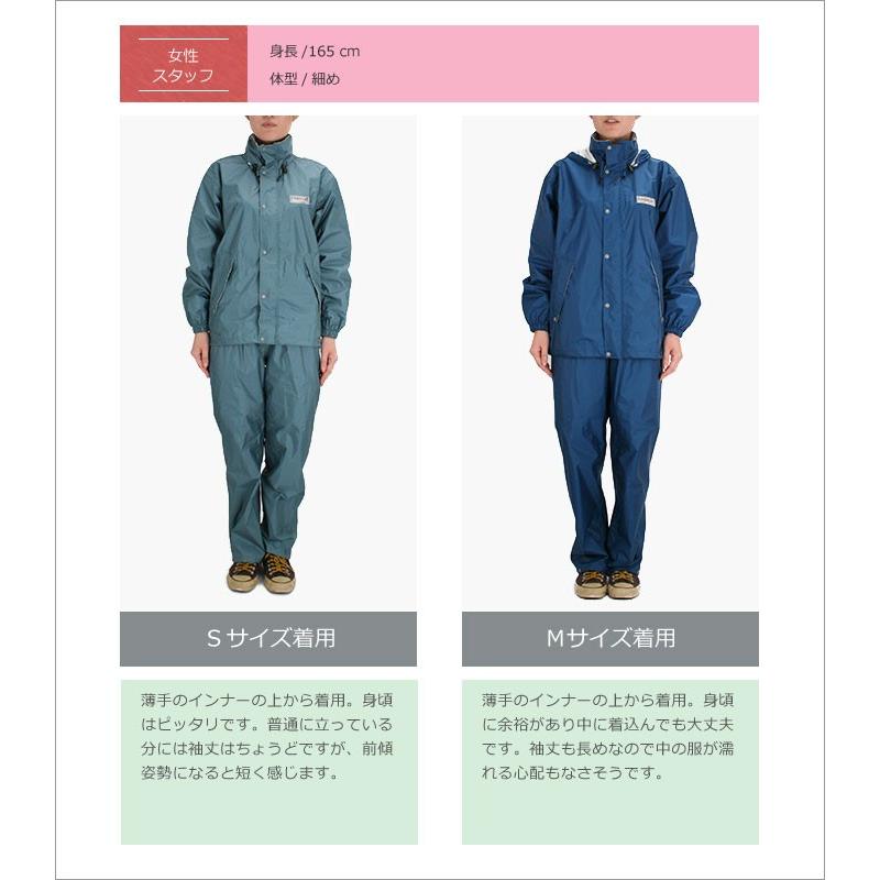 レインウェア メンズ 上下 透湿 防水 カッパ 雨具 レインスーツ 登山 ゴルフ バイク 自転車 男女兼用 エントラントレインスーツ2 7250 517250 カジメイク公式 ワーカービー 通販 Yahoo ショッピング