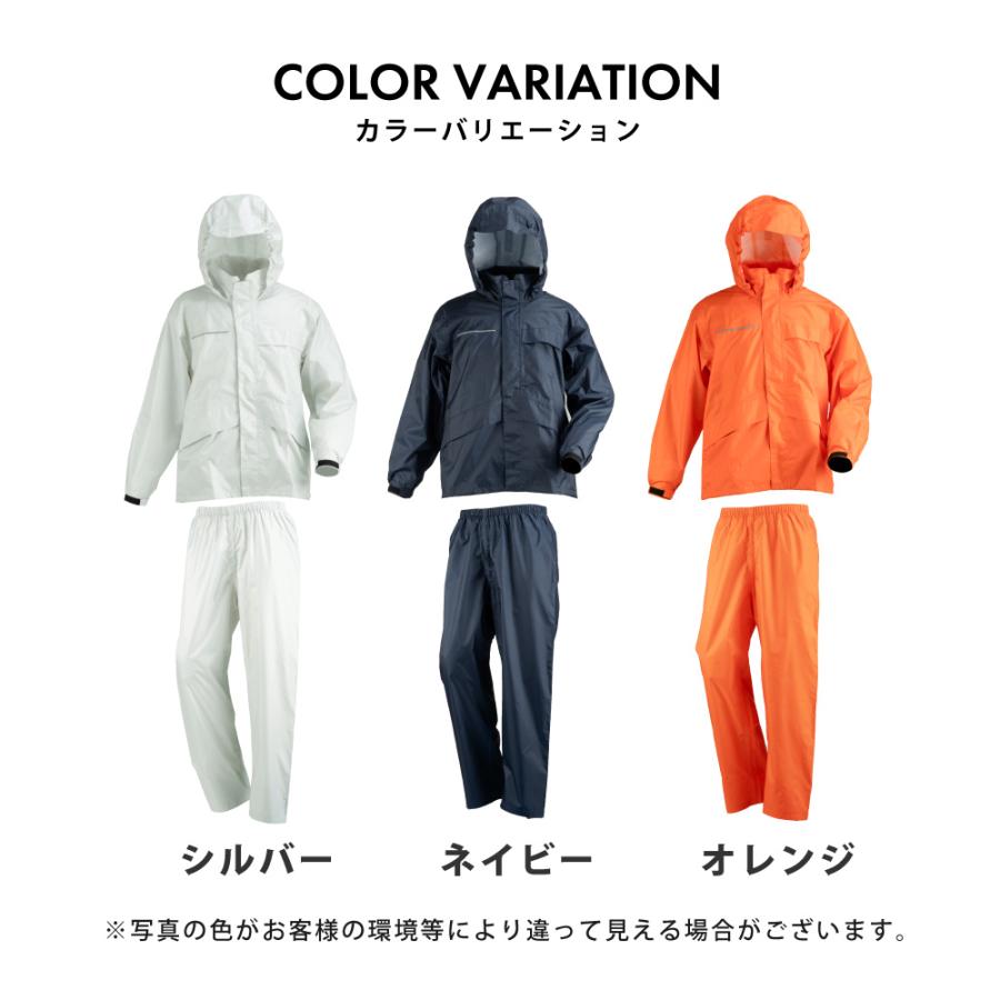 カジメイク レインスーツ 上下 レインウェア メンズ レディース 防水