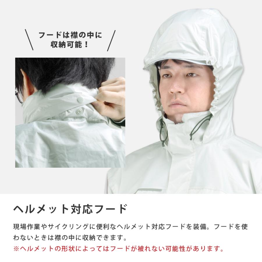 レインスーツ 上下 レインウェア メンズ レディース 防水 透湿 軽量 カッパ 雨具 登山 ゴルフ アウトドア 自転車 エントラント使用レインスーツ 7251 | カジメイク | 05