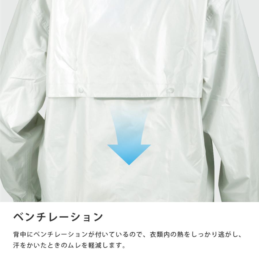 レインスーツ 上下 レインウェア メンズ レディース 防水 透湿 軽量 カッパ 雨具 登山 ゴルフ アウトドア 自転車 エントラント使用レインスーツ 7251 | カジメイク | 06
