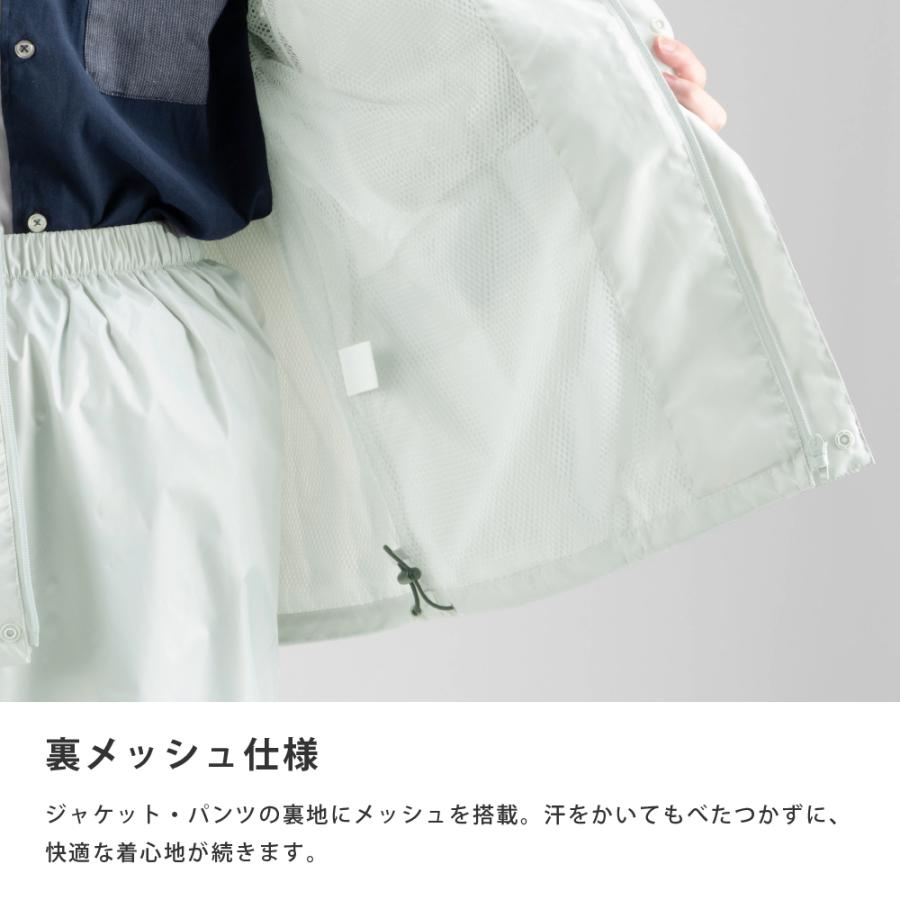 レインスーツ 上下 レインウェア メンズ レディース 防水 透湿 軽量 カッパ 雨具 登山 ゴルフ アウトドア 自転車 エントラント使用レインスーツ 7251 | カジメイク | 07