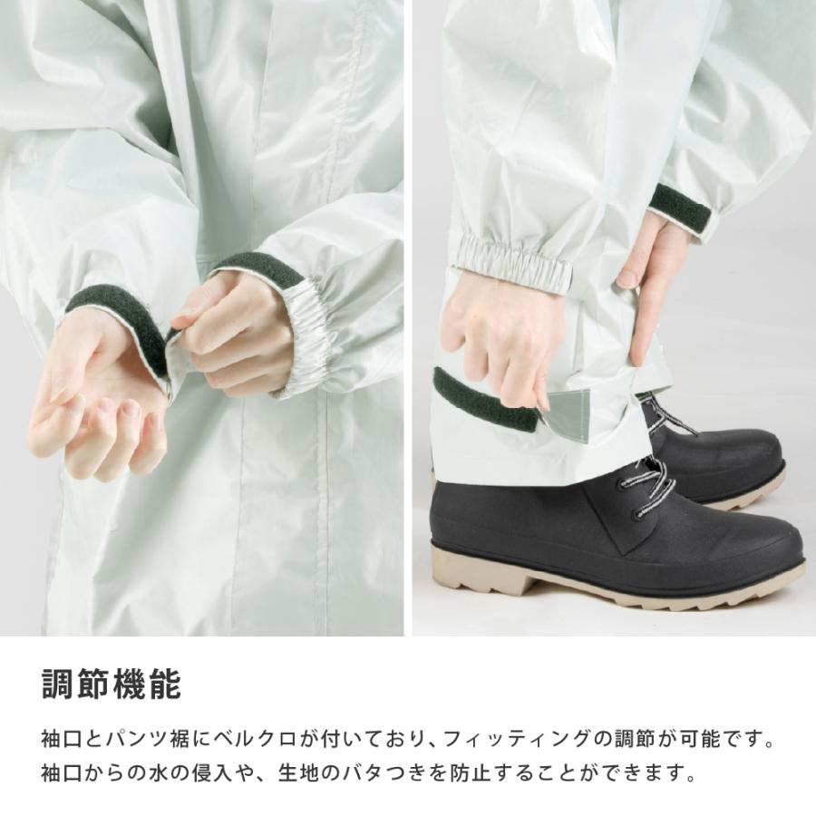 レインスーツ 上下 レインウェア メンズ レディース 防水 透湿 軽量 カッパ 雨具 登山 ゴルフ アウトドア 自転車 エントラント使用レインスーツ 7251 | カジメイク | 08