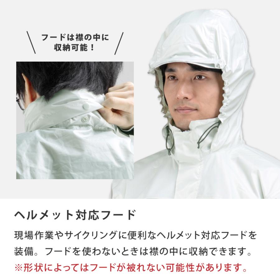 レインスーツ 上下 レインウェア メンズ レディース 防水 透湿 軽量 カッパ 雨具 登山 ゴルフ アウトドア 自転車 エントラント使用レインスーツ 7251 | カジメイク | 08