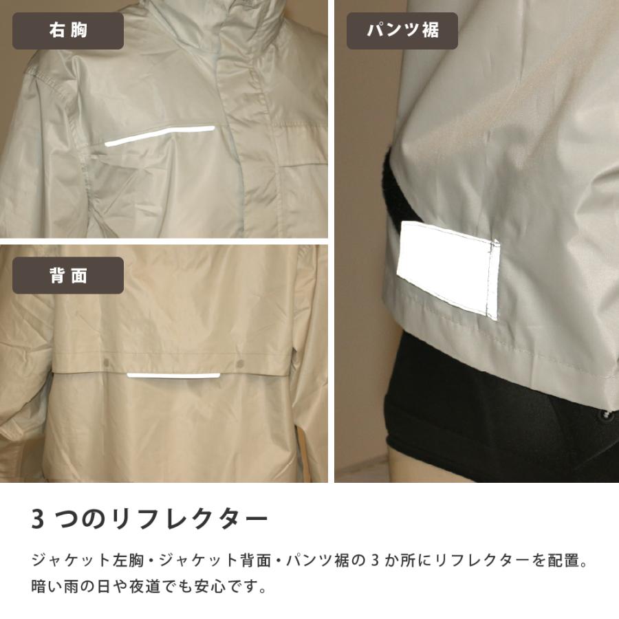 レインスーツ 上下 レインウェア メンズ レディース 防水 透湿 軽量 カッパ 雨具 登山 ゴルフ アウトドア 自転車 エントラント使用レインスーツ 7251 | カジメイク | 09