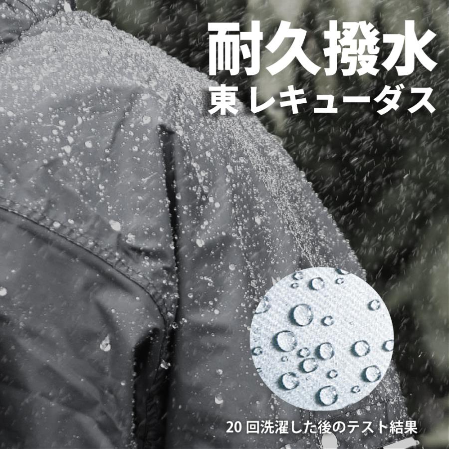 レインスーツ 上下 レインウェア メンズ レディース 防水 透湿 軽量 カッパ 雨具 登山 ゴルフ アウトドア 自転車 エントラント使用レインスーツ 7251 | カジメイク | 11