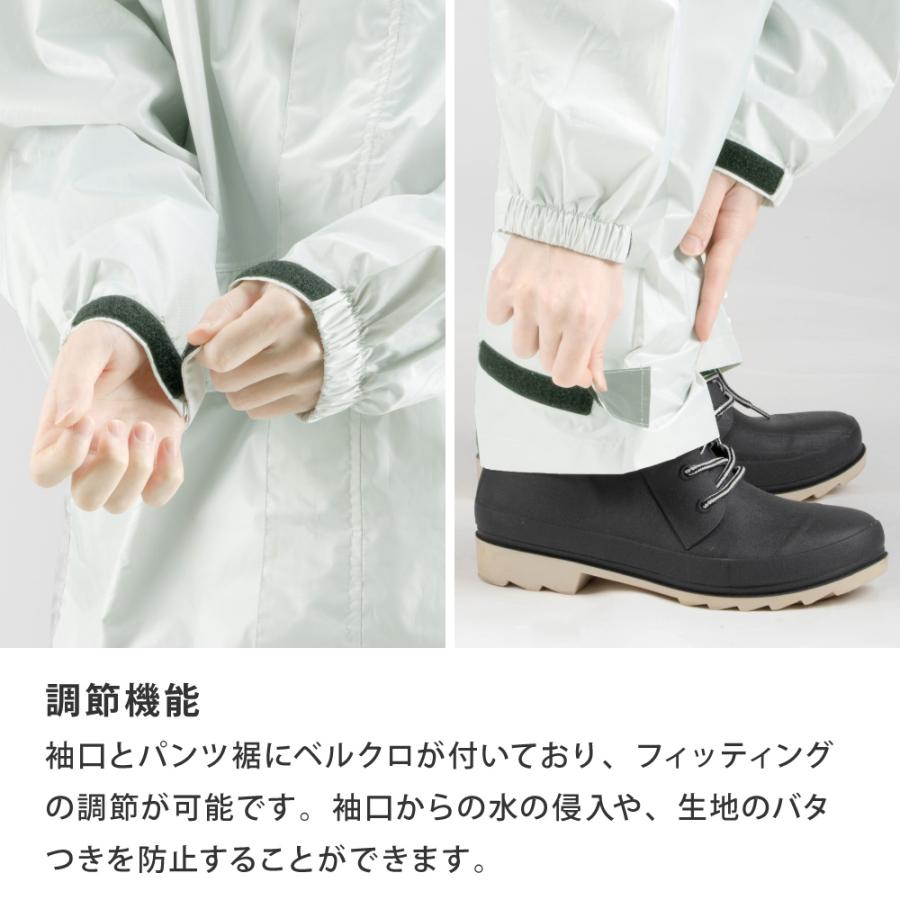レインスーツ 上下 レインウェア メンズ レディース 防水 透湿 軽量 カッパ 雨具 登山 ゴルフ アウトドア 自転車 エントラント使用レインスーツ 7251 | カジメイク | 12