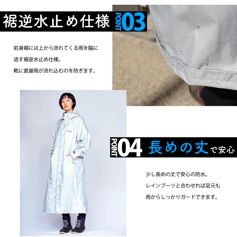 レインコート 自転車 メンズ レディース 軽量 透湿 ロング丈 防水 通勤 通学 バイク レインウェア カッパ 雨具 男女兼用 エントラントレインコート 7260 カジメイク公式 ワーカービー 通販 Yahoo ショッピング