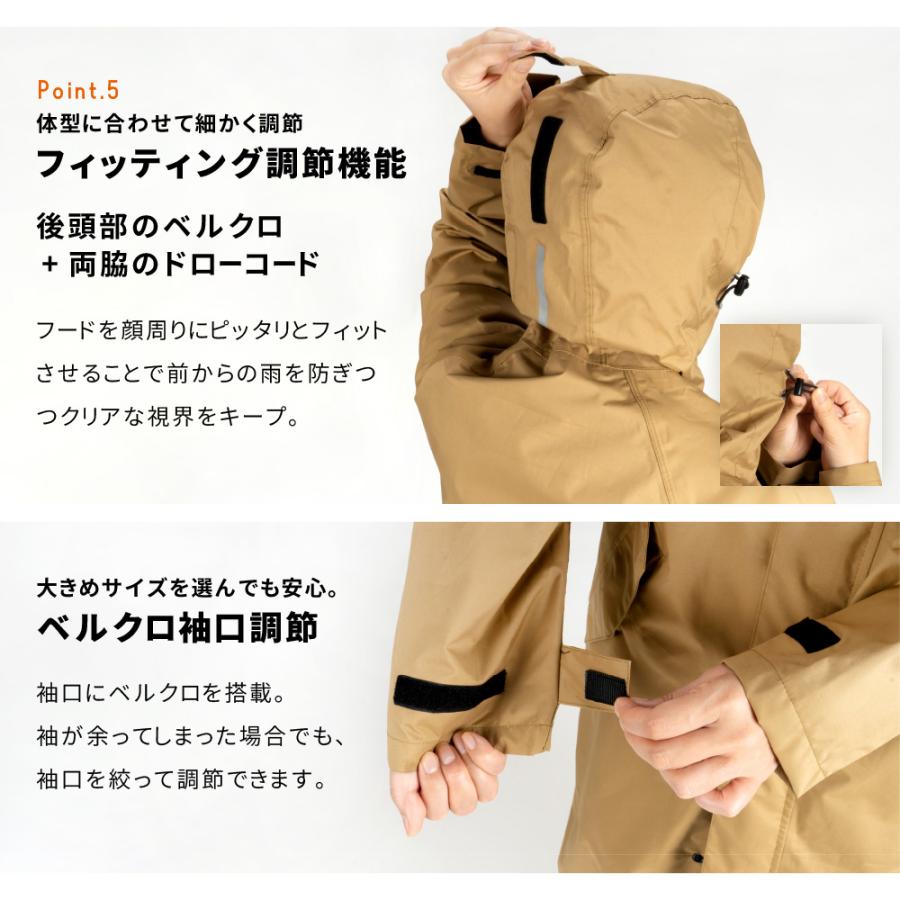 レインコート 自転車 レディース ロング おしゃれ 通勤 通学 軽量 レインウェア シンプル 防水 雨具 7440 サイクルモード レインコート | カジメイク | 13