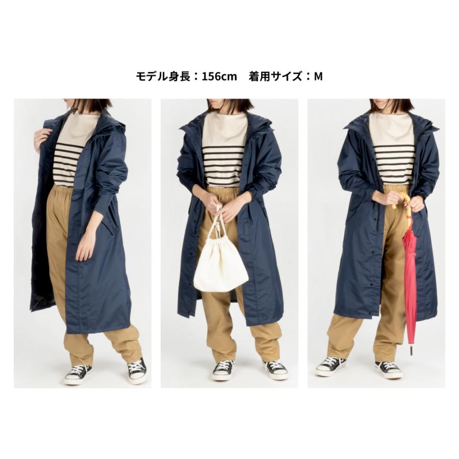 レインコート 自転車 レディース ロング おしゃれ 通勤 通学 軽量 レインウェア シンプル 防水 雨具 7440 サイクルモード レインコート | カジメイク | 20