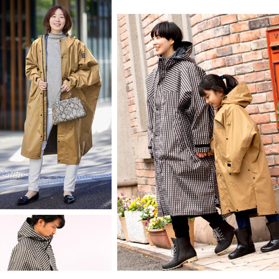 レインコート 自転車 リュック レインポンチョ 男女兼用 アウトドア 通学 通勤 おしゃれ ロング レディース メンズ 7441 サイクルモードハイポンチョ | カジメイク | 18