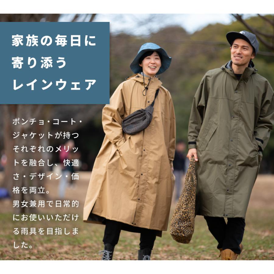 レインコート 自転車 リュック レインポンチョ 男女兼用 アウトドア 通学 通勤 おしゃれ ロング レディース メンズ 7441 サイクルモードハイポンチョ | カジメイク | 04