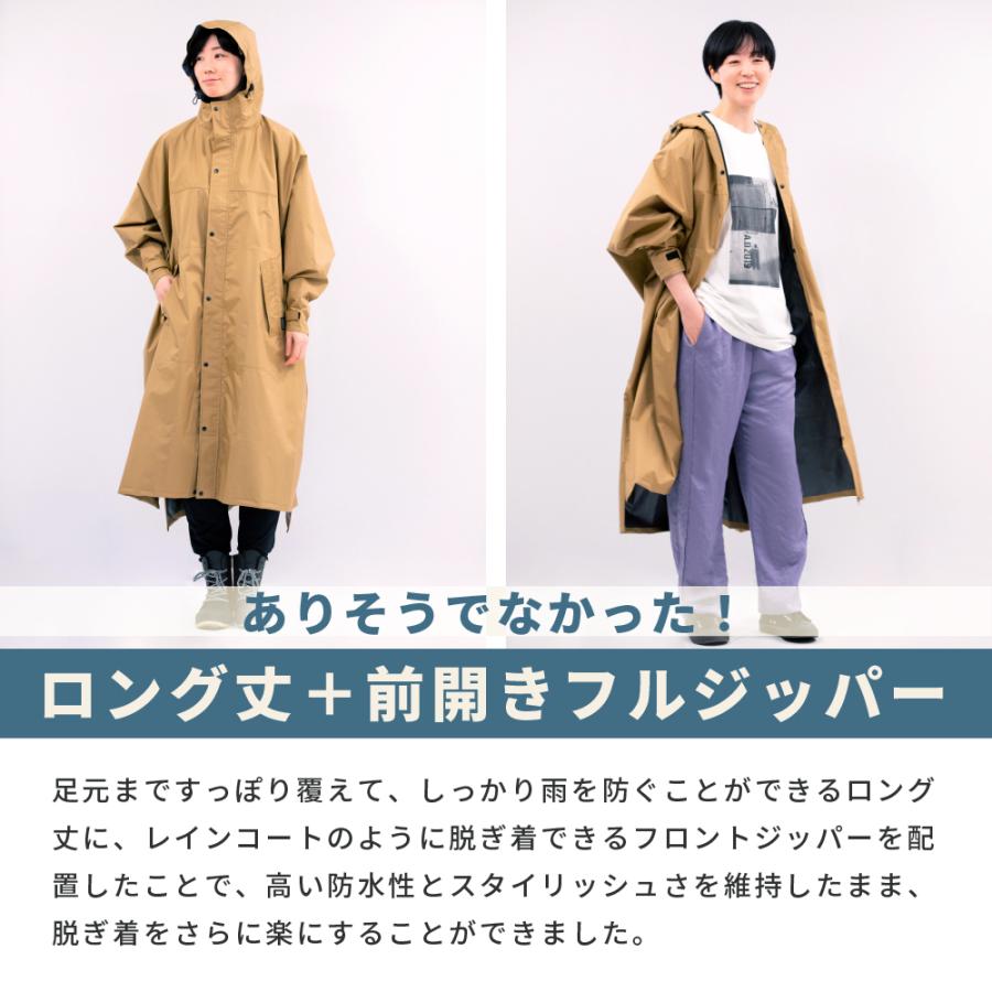 レインコート 自転車 リュック レインポンチョ 男女兼用 アウトドア 通学 通勤 おしゃれ ロング レディース メンズ 7441 サイクルモード ハイポンチョ :517441:カジメイク公式 ワーカービー - 通販 - Yahoo!ショッピング レインコート 自転車 リュック レインポンチョ 男女兼用 アウトドア 通学 通勤 おしゃれ ロング レディース メンズ 7441 サイクルモード ハイポンチョ :517441:カジメイク公式 ワーカービー - 通販 - Yahoo!ショッピング