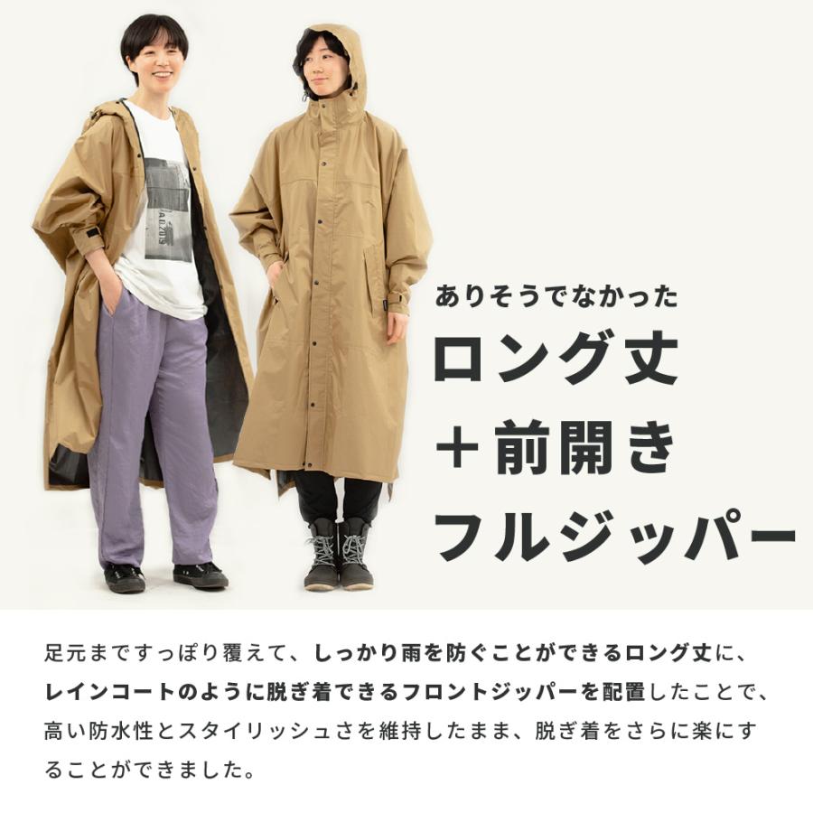 レインコート 自転車 リュック レインポンチョ 男女兼用 アウトドア 通学 通勤 おしゃれ ロング レディース メンズ 7441 サイクルモードハイポンチョ | カジメイク | 06