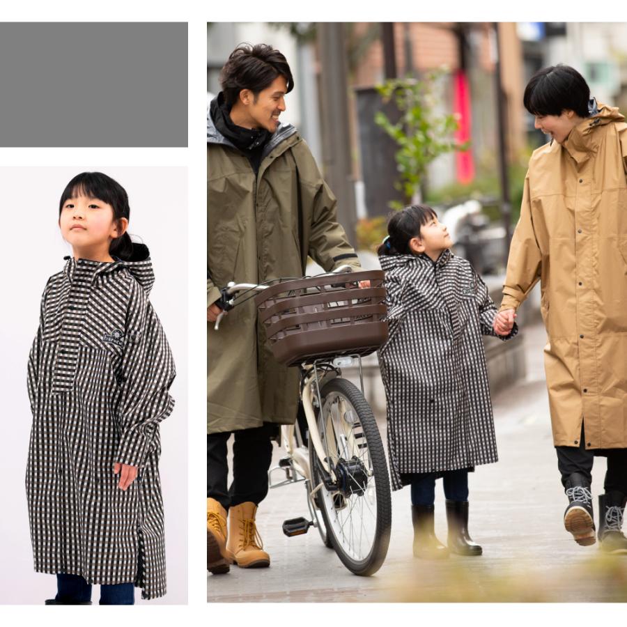 レインコート キッズ 120 110 防水 レインポンチョ 男の子 女の子 サイズ調節 キャンプ イベント 幼稚園 保育園 おしゃれ 7442 ハイポンチョキッズ | カジメイク | 17