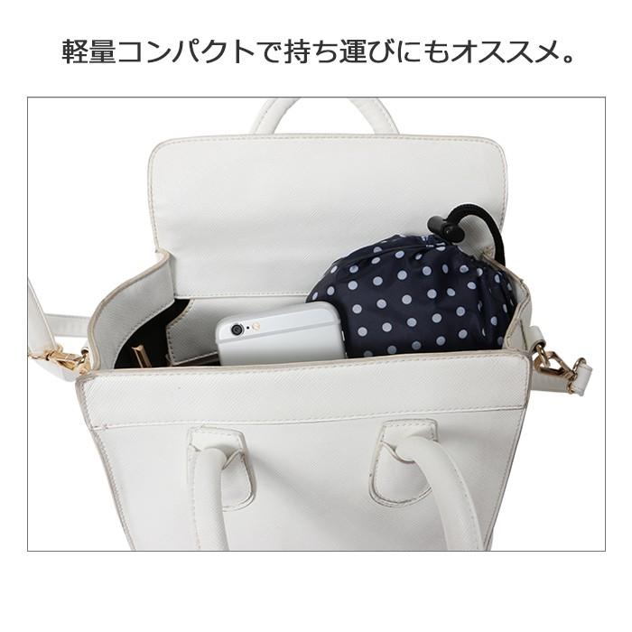 レインポンチョ 自転車 レインコート レディース かわいい 軽い コンパクト カッパ 雨具 カゴ カバー カゴまで覆えるサイクルポンチョ 7470 | カジメイク | 13