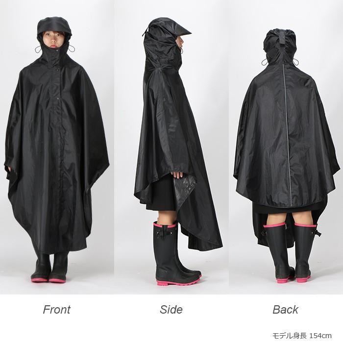 レインポンチョ 自転車 レインコート レディース かわいい 軽い コンパクト カッパ 雨具 カゴ カバー カゴまで覆えるサイクルポンチョ 7470 カジメイク公式 ワーカービー 通販 Yahoo ショッピング