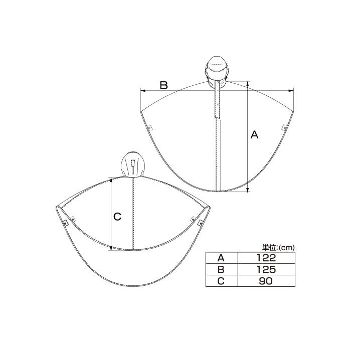レインポンチョ 自転車 レインコート レディース かわいい 軽い コンパクト カッパ 雨具 カゴ カバー カゴまで覆えるサイクルポンチョ 7470 | カジメイク | 23