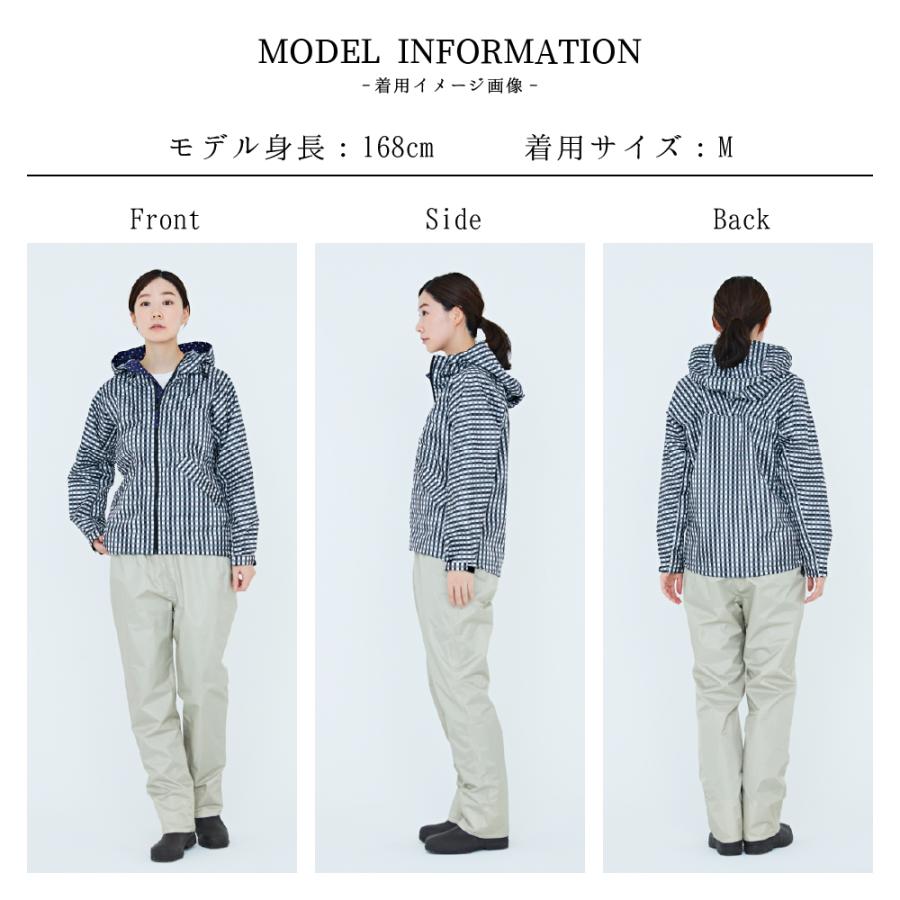 レインウェア 上下 レディース 女性用 レインコート 自転車  防水 登山 アウトドア 雨具 ジュニア レディースレインスーツ | カジメイク | 16