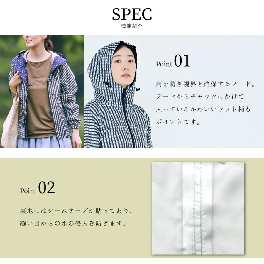 レインウェア 上下 レディース 女性用 レインコート 自転車  防水 登山 アウトドア 雨具 ジュニア レディースレインスーツ | カジメイク | 08