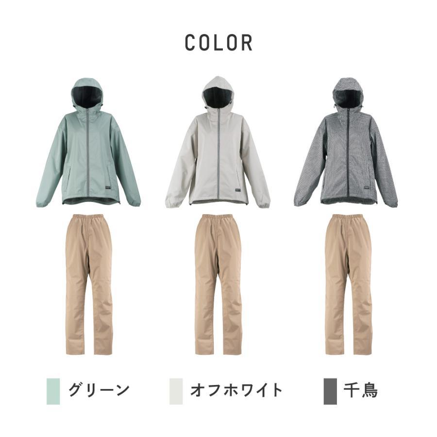 レインウェア 上下 レディース 女性用 レインコート 自転車  防水 登山 アウトドア 雨具 ジュニア レインスーツフェミニン3 7481 | カジメイク | 13