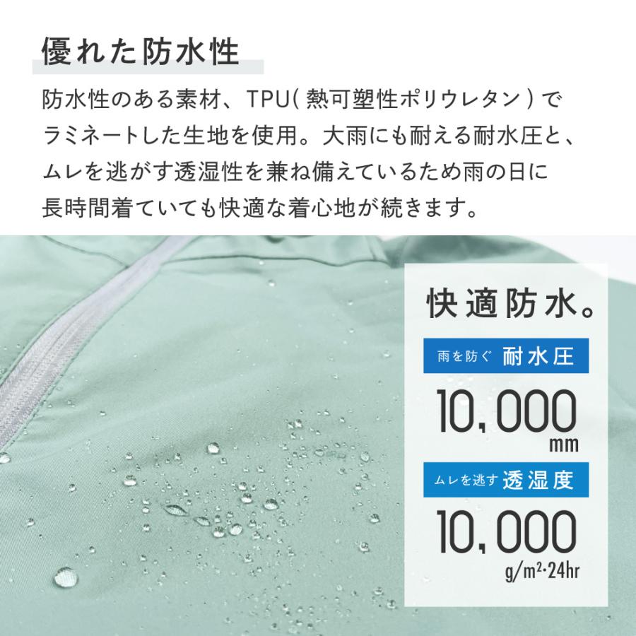 カジメイク レインウェア 上下 レディース 女性用 レインコート 自転車