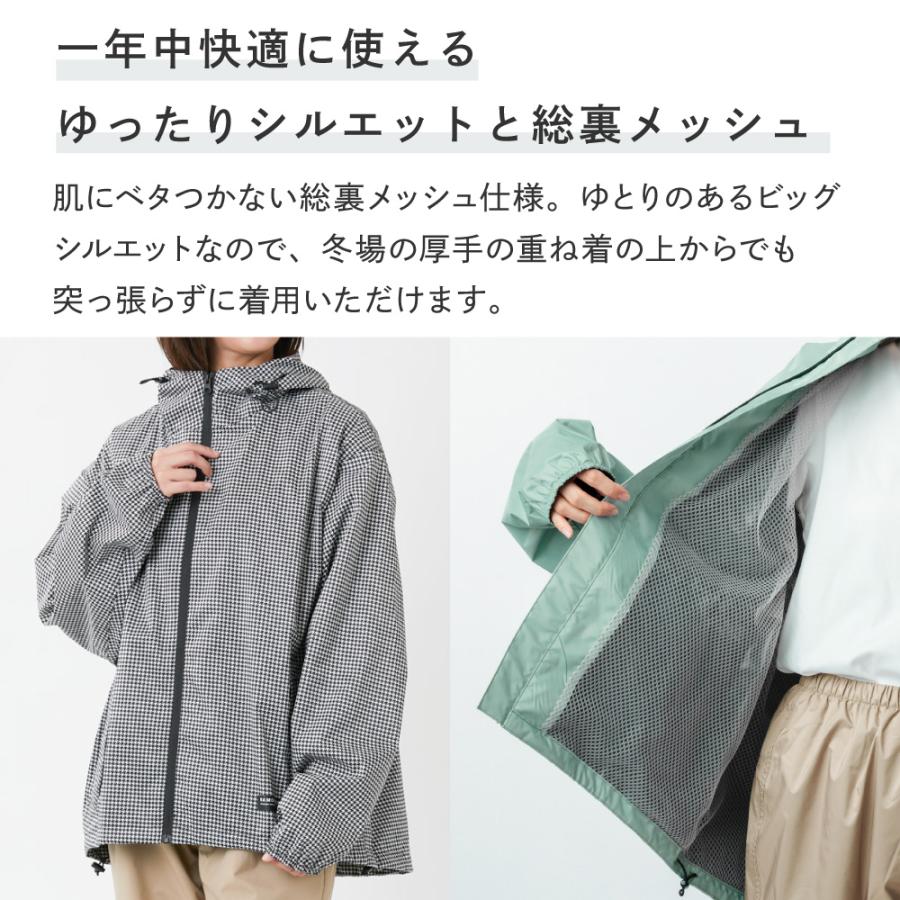 レインウェア 上下 レディース 女性用 レインコート 自転車  防水 登山 アウトドア 雨具 ジュニア レインスーツフェミニン3 7481 | カジメイク | 11