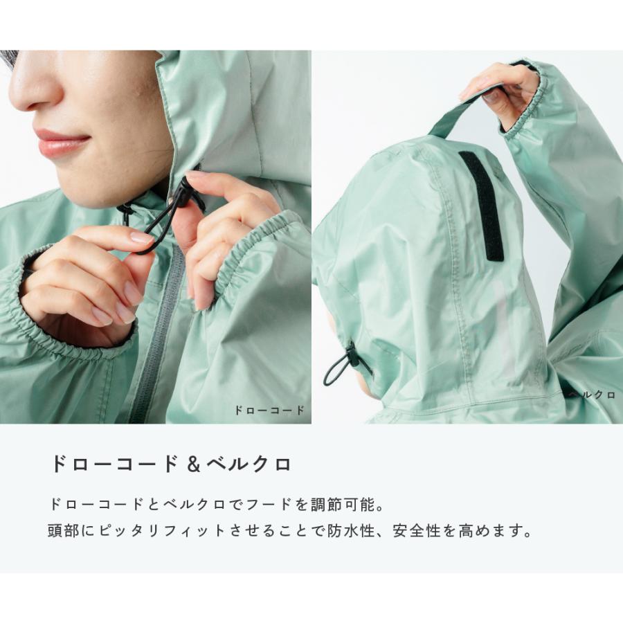 レインウェア 上下 レディース 女性用 レインコート 自転車  防水 登山 アウトドア 雨具 ジュニア レインスーツフェミニン3 7481｜workerbee｜13