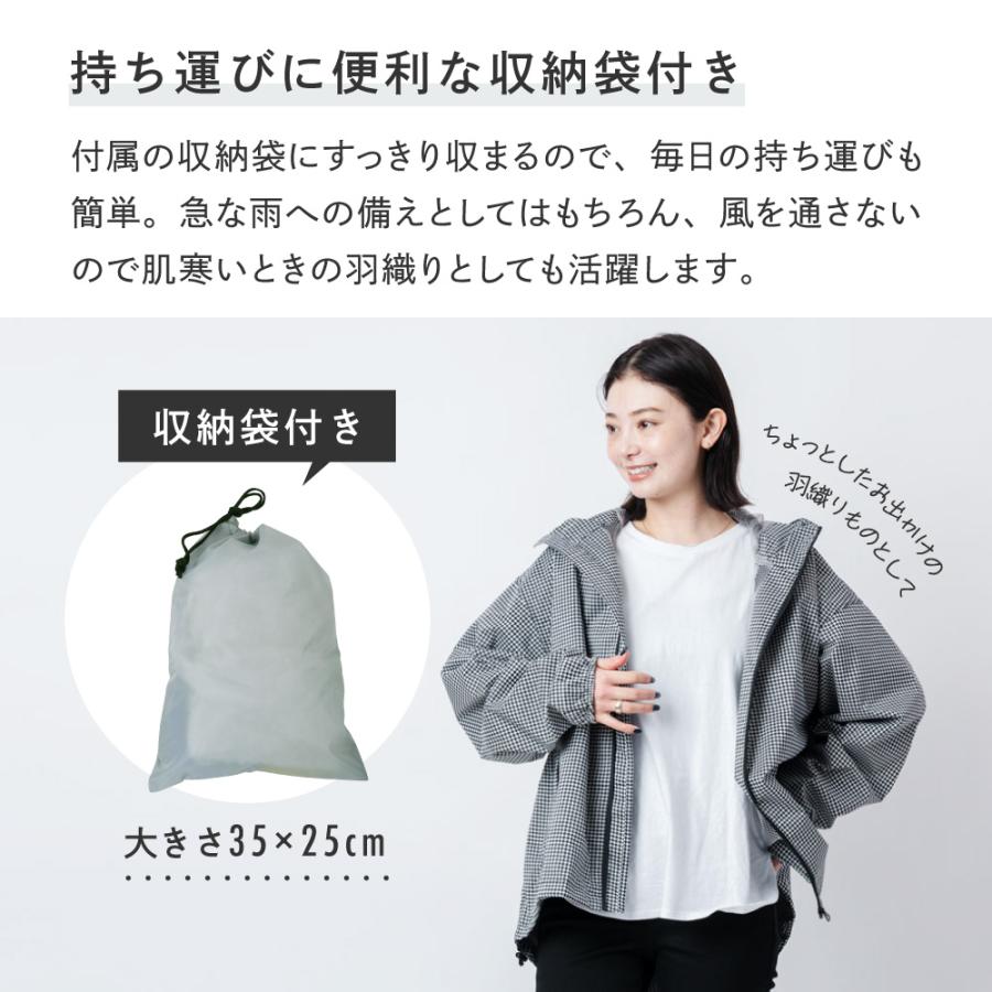 カジメイク レインウェア 上下 レディース 女性用 レインコート 自転車