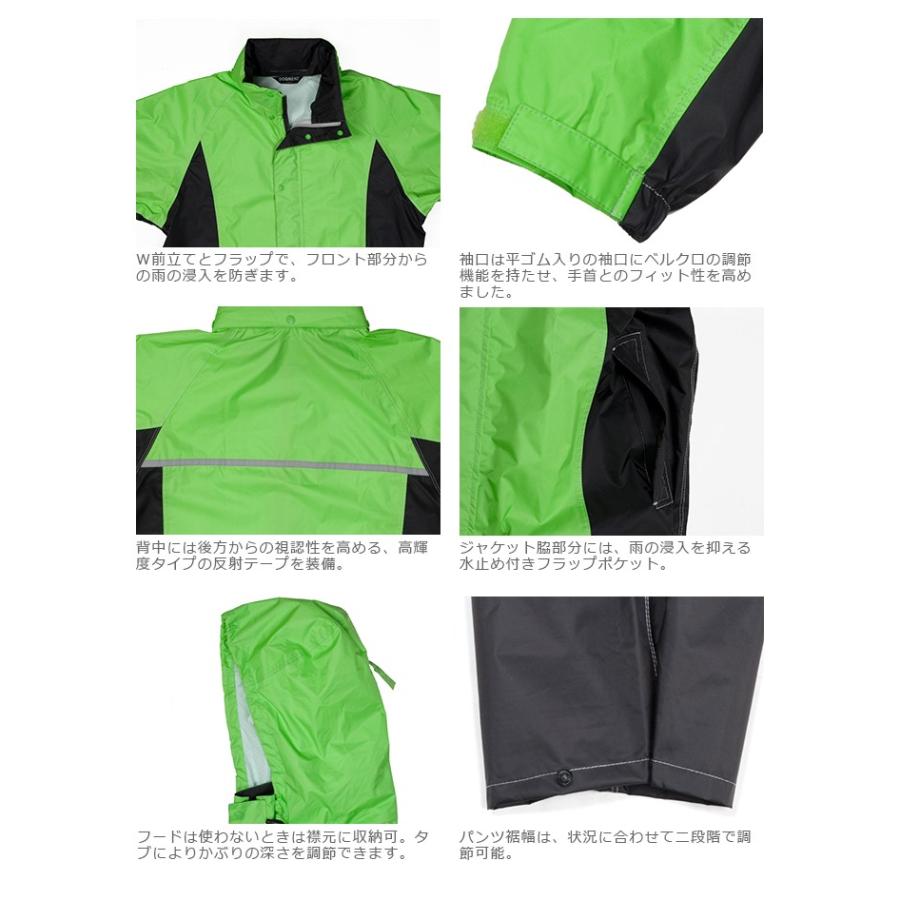レインウェア メンズ 上下 透湿 防水 カッパ 雨具 軽量 レインスーツ 登山 ゴルフ バイク 自転車 男女兼用 3Dブリーズレイン 7520 | カジメイク | 18