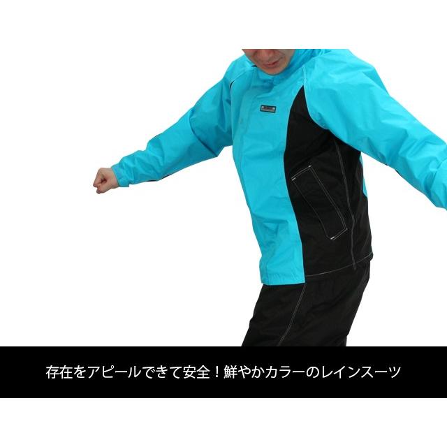 ブリーフィング レインウェア 上下セット ブリーフィング レインウェア上下 - メルカリ