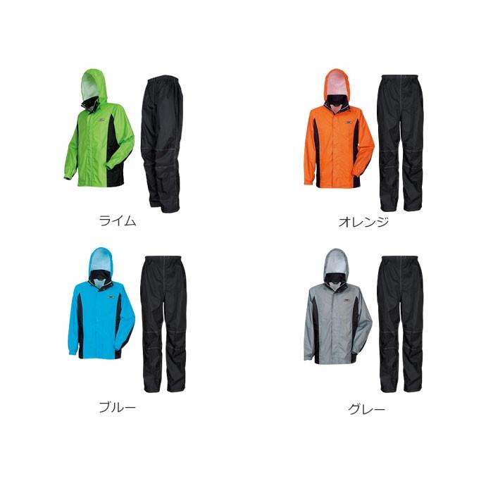 レインウェア メンズ 上下 透湿 防水 カッパ 雨具 軽量 レインスーツ 登山 ゴルフ バイク 自転車 男女兼用 3Dブリーズレイン 7520 | カジメイク | 13