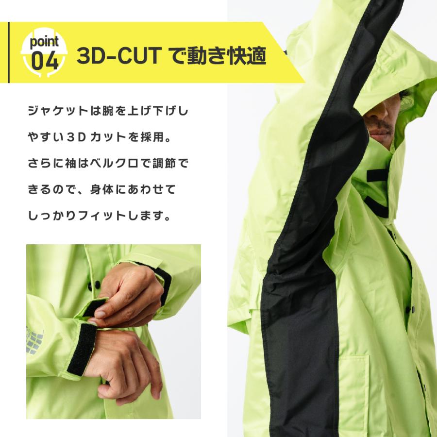 レインスーツ メンズ 上下 蒸れにくい ヘルメット対応 レインウェア レディース 登山 ゴルフ 雨具 自転車 通勤 通学 合羽 レインスーツエボリューション 7521｜workerbee｜14