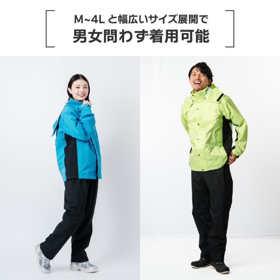カジメイク レインスーツ メンズ 上下 蒸れにくい ヘルメット