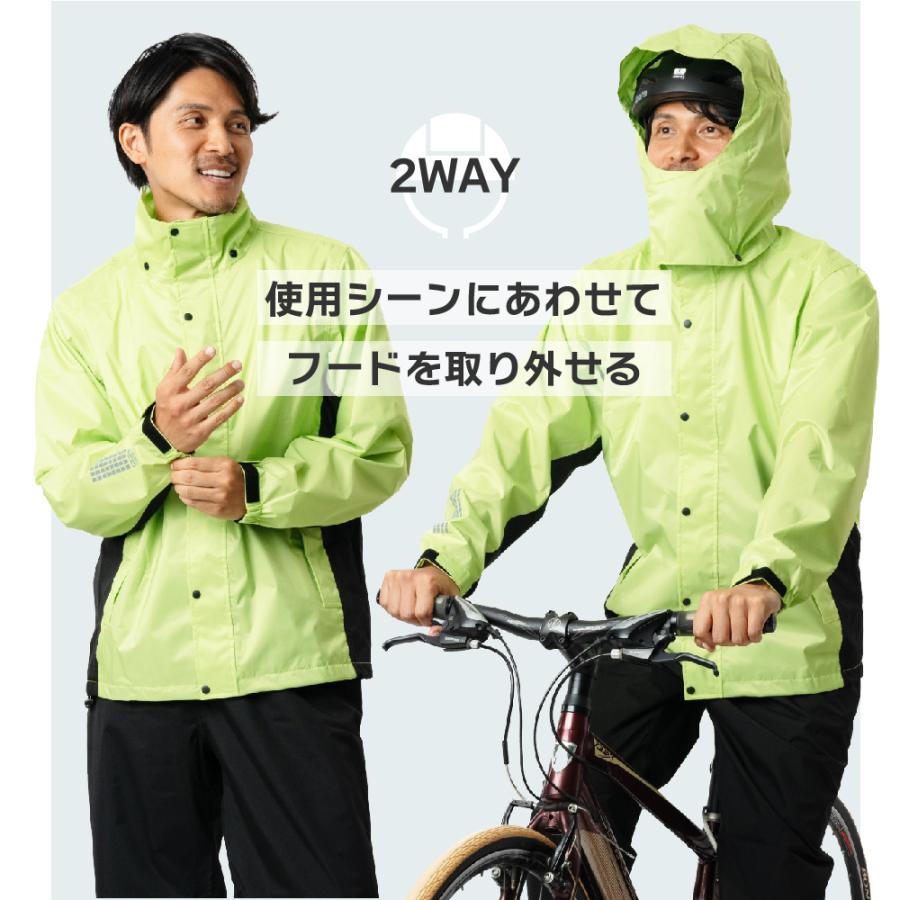 レインスーツ メンズ 上下 蒸れにくい ヘルメット対応 レインウェア レディース 登山 ゴルフ 雨具 自転車 通勤 通学 レインスーツエボリューション 7521 | カジメイク | 05