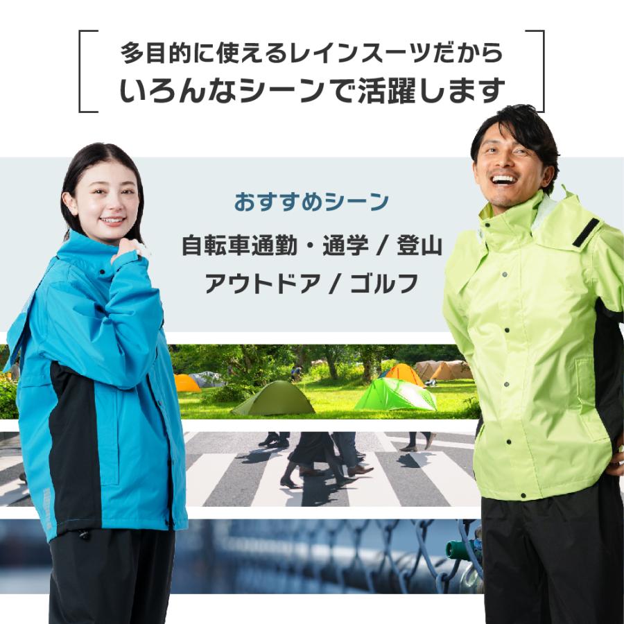 レインスーツ メンズ 上下 蒸れにくい ヘルメット対応 レインウェア レディース 登山 ゴルフ 雨具 自転車 通勤 通学 レインスーツエボリューション 7521 | カジメイク | 09