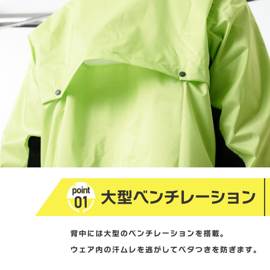 レインスーツ メンズ 上下 蒸れにくい ヘルメット対応 レインウェア レディース 登山 ゴルフ 雨具 自転車 通勤 通学 レインスーツエボリューション 7521 | カジメイク | 10