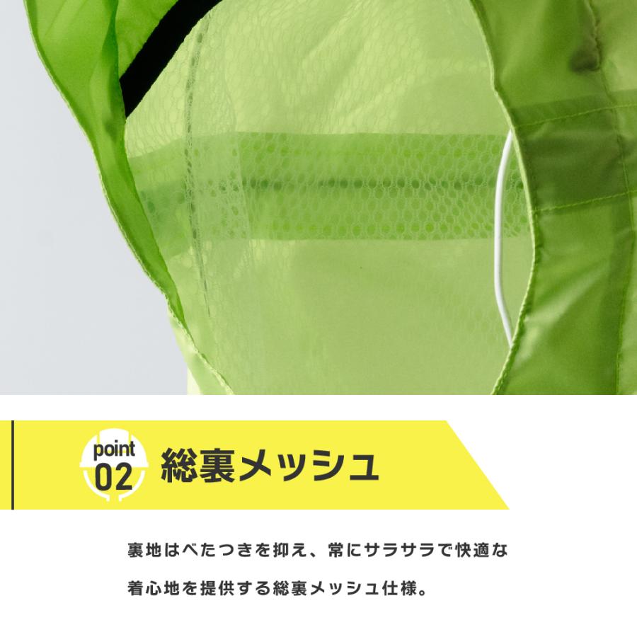 レインスーツ メンズ 上下 蒸れにくい ヘルメット対応 レインウェア レディース 登山 ゴルフ 雨具 自転車 通勤 通学 レインスーツエボリューション 7521 | カジメイク | 11