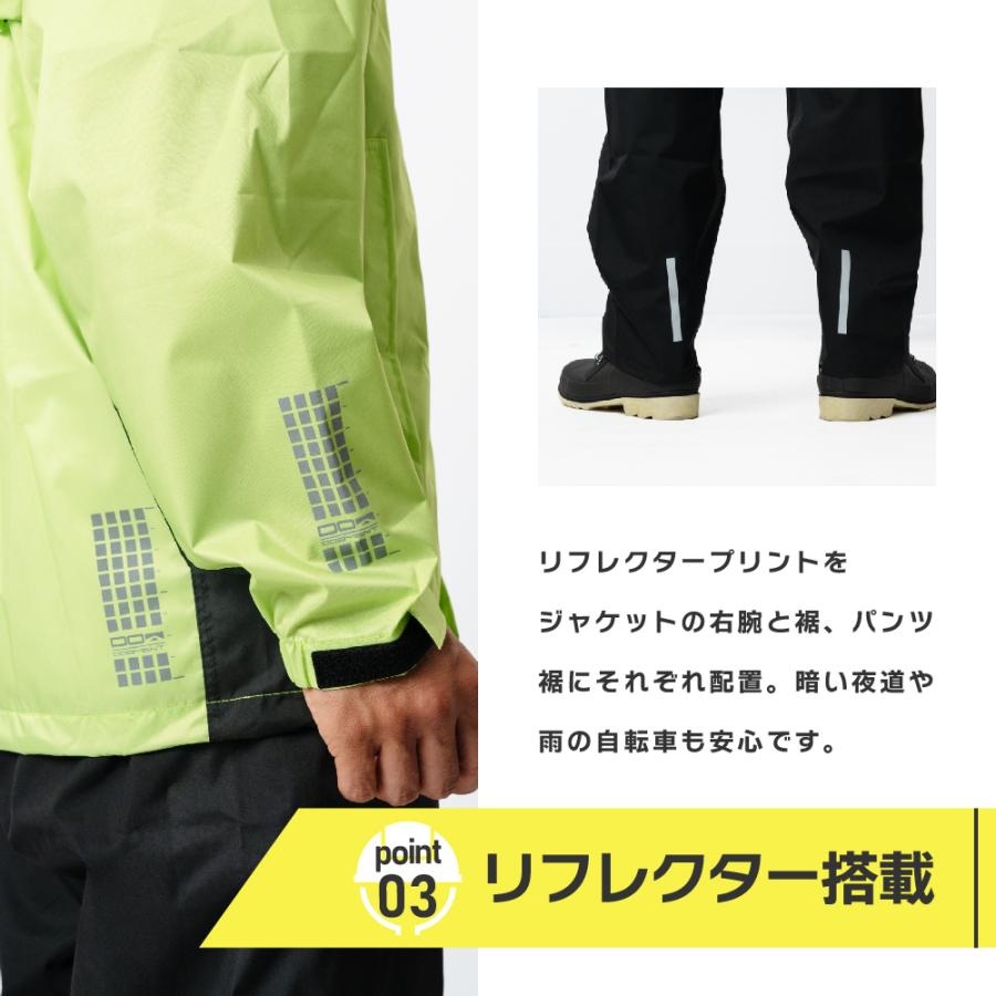 レインスーツ メンズ 上下 蒸れにくい ヘルメット対応 レインウェア レディース 登山 ゴルフ 雨具 自転車 通勤 通学 レインスーツエボリューション 7521 | カジメイク | 12